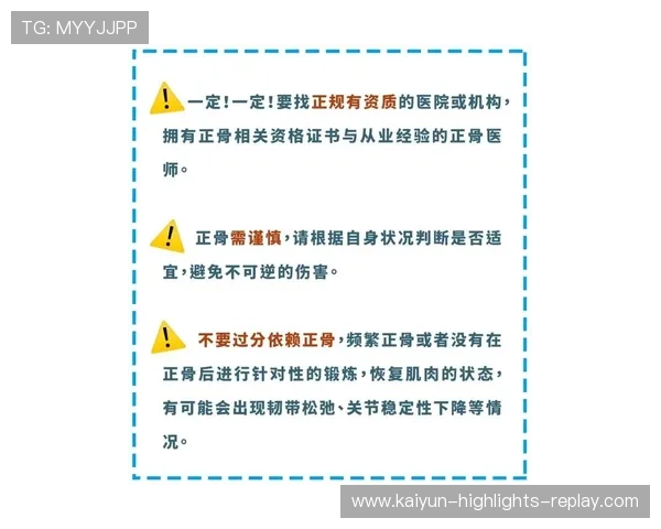 波胆命中率太低怎么办避坑平台对比防骗 波胆命中率太低怎么办避坑平台对比防骗