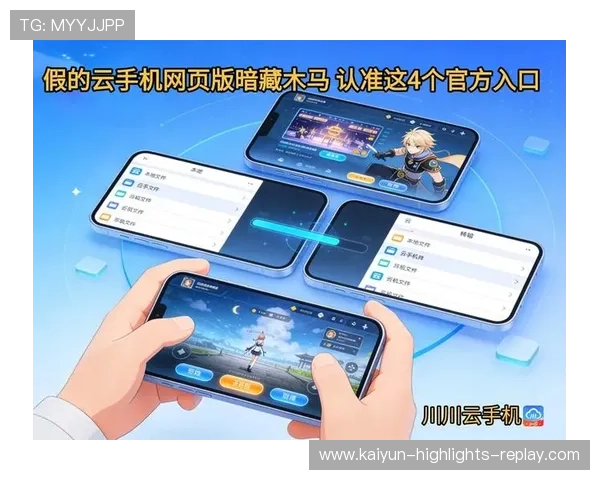 境外波胆平台有哪些避坑防骗数字高频玩法指南